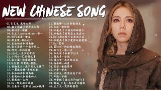 Top Chinese Songs 2023  Best Chinese Music Playlist  Mandarin Chinese Song Chinese Songs [upl. by Inaffets]