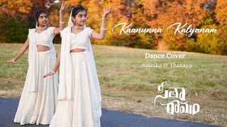 Kaanunna Kalyanam  Sita Ramam  Dance cover  Nainika amp Thanaya [upl. by Anilorac]