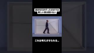 俺はあまり過去を振り返らない 歌ってみた 弾き語り aogumoオリジナル曲 おすすめ ばずれ [upl. by Copeland]