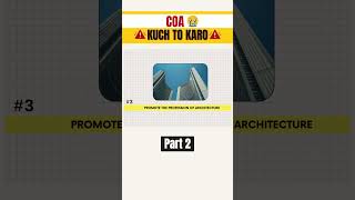 Is COA Limited To NATA Exam Part  2 coa architectureopinion [upl. by Nnylyahs]