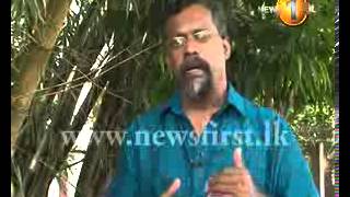 Newsfirst Sinhala Tamil New Year  3 LIPA GINI DALVIMA [upl. by Jada]