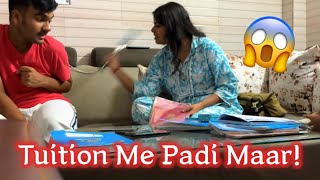 Tuition Wali Didi ne Tripod Se Punishment Di 😱 Tuition Punishment  vlog vlogs punishmentvlog [upl. by Enilatan912]