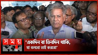 চাঁদাবাজি করলে সেনাপ্রধানকে বলেছি পা ভেঙে দিতে স্বরাষ্ট্র উপদেষ্টা  M Sakhawat Hossain  Adviser [upl. by Ggerk]