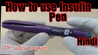 How to use an insulin pen in Hindi [upl. by Attenor]