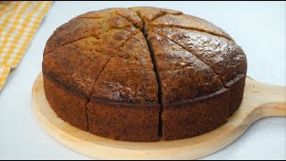 Moist And Fluffy Banana Cake  Easy Recipe [upl. by Snoddy]