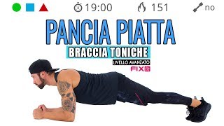 Pancia Piatta 4 Esercizi Per Addominali Core Stability e Braccia A Corpo Libero [upl. by Amoeji828]