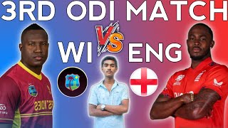 Wi vs Eng 3rd odi match dream team  westindies vs england today TIPS Eng vs wi MATCH preview [upl. by Idas]