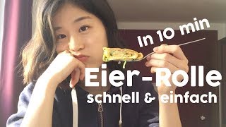 Korean food DIY  In 10 Min Koreanisches Essen  EierRolle [upl. by Reilly]