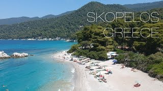 Skopelos Greece [upl. by Charlton947]