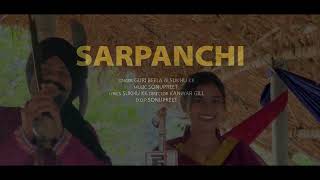 Sarpanchi  Guri Beela amp Sukhu kk  Official Video  New Punjabi Song 20204 [upl. by Sauder228]