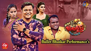 Faima Bullet Bhasker Immanuel amp Varsha All in One January Month Performances  Extra Jabardasth [upl. by Asnerek893]