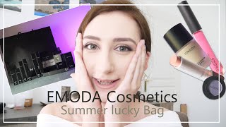 ENG Japan Makeup  EMODA Lucky Bag [upl. by Eillek122]