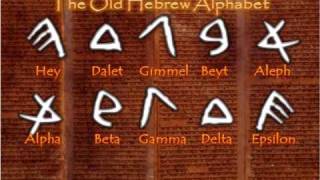 A History of Hebrew Part 7 Old Hebrew to Greek and Aramaic [upl. by Hasila144]