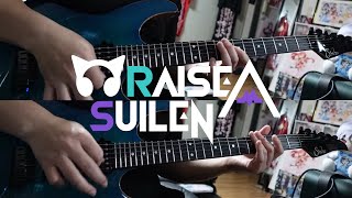 VIP MONSTER  RAISE A SUILEN【Guitar Cover】 [upl. by Teressa344]