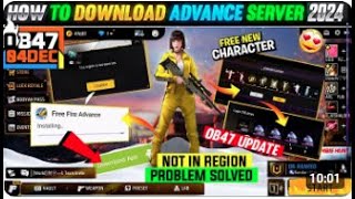 How To Download Advance Server Free Fire Ob47 Advance Server Download Link Ff Advance Serve link [upl. by Hagood]