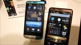 New Infobar smartphone from au [upl. by Tiffanie]