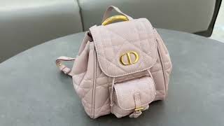 Dior Caro Backpack 6302 19 5cm [upl. by Woodhouse720]