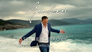 SERGEJ  LJUBAV OFFICIAL VIDEO [upl. by Atiras]