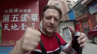 Schwalbe Marathon Plus 700x35c 7000km Review and Discussion With Beer and Ninjas in China [upl. by Leavy]