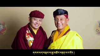 Druk SangNgag Choling Monastery composed praise song for HE Drukpa Thuksey Rinpoche drukpa [upl. by Repsag404]