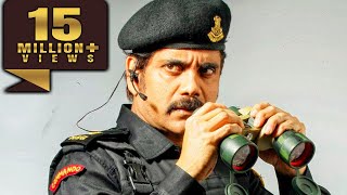 Mere Hindustan Ki Kasam Gaganam  Nagarjuna Hindi Dubbed Movie l Prakash Raj [upl. by Nuawad]