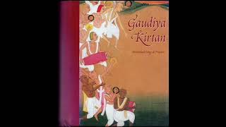 Gaudiya Kirtan Caitanya Math Part 4 [upl. by Ainslee]