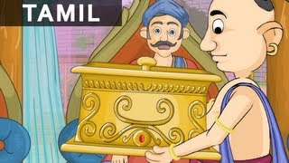 The Precious Box  Tales of Tenali Raman In Tamil  Animated Stories [upl. by Gerstein]