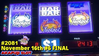 Reel Stampede Slot Blazing Gems Slot at Pala Casino [upl. by Ofelia734]