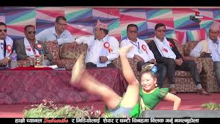 सोनाम राईको ब्लास्ट हुनेवाला जवानी  Blast Hunewala Jawani  nawalpur mahotsab 2018 by sonam rai [upl. by Tama]