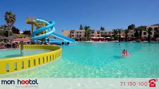 Hôtel Palmyra Aquapark Kantaoui Sousse 4 étoiles [upl. by Alegnatal]