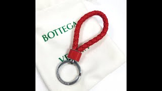 보테가베네타 인트레치아토 바롤로 키링 RED 709727 Bottega Veneta Intreccio Key Ring Chili [upl. by Anzovin]