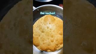 Dal kachori Bihar Famous ASMR😋winterrecipiesfoodasmrrecipewinterkachoridaltrendingbihar [upl. by Tnarb]