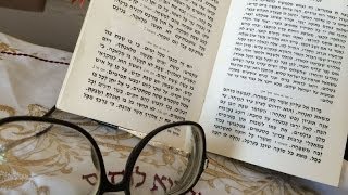 Shabbat Kiddush and Zemirot Set  Ashkenaz Liturgy  מחרוזת זמירות לשבת נוסח אשכנז [upl. by Annehcu]