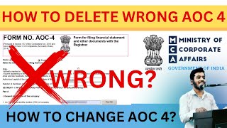 WRONG AOC 4  MGT 7A FILED  HOW TO RECTIFY AOC 4 MGT 7A  HOW TO RESUBMIT AOC MGT 7A  SYNOPSIS 24 [upl. by Ecnirp]