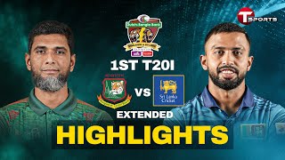 Extended Highlights  Bangladesh vs Srilanka  1st T20i  T Sports [upl. by Alphonsa]