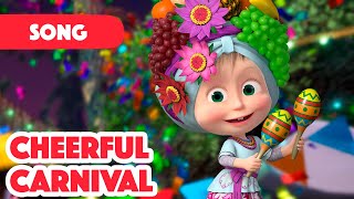 🔴 LIVE STREAM 🎬 Masha and the Bear ✂️ DIY with Masha 🧵 New episode 2023 ➡️ Coming on November 3 [upl. by Nnylyar]