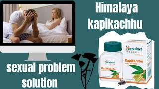 Himalaya kapikachhu benefits in hindi himalaya kapikachhu reviews himalaya kapikachhu side effects [upl. by Ninnetta]