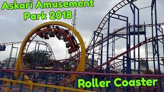 Roller Coaster  Askari Amusement Park Karachi Pakistan [upl. by Angadresma]