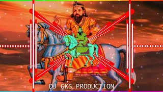 Jai Baba Mohan Ram Bhajan New Dj Remix 2021 Kalyug Ke Avtari Dj Remix [upl. by Hoy633]