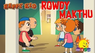 Happy Kid  Rowdy Makthu  Episode 47  Kochu TV  Malayalam [upl. by Lemert]