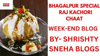 Raj Kachori Chaat Kaise Banta Hai  Raj kachori Chaat Kaise Banaen  Raj Kachori Chaat Recipe [upl. by Soph]