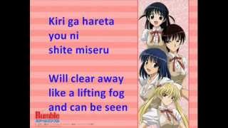 School Rumble 2nd Semester Ending Theme Romaji amp English lyrics [upl. by Chaves]