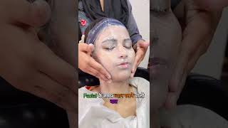 Facial के समय ध्यान रखने वाली बात✨✨ facial  shorts ashortaday [upl. by Elleirbag532]