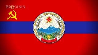 National Anthem of the Armenian SSR 19441991  Հայկական ՍՍՀ օրհներգ instrumental [upl. by Dhumma893]