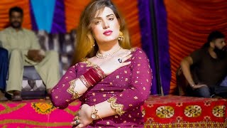 Yaar Tede Ton Sohna Urwa Khan Latest Dance Performance 2023 [upl. by Anehsat]