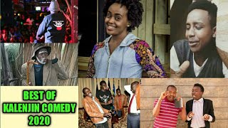 BEST KALENJIN COMEDYPropesaTulaArap UriaBrobox Rift vines compilation [upl. by Karia]