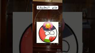 16 أكتوبر، 2024 [upl. by Ariem]