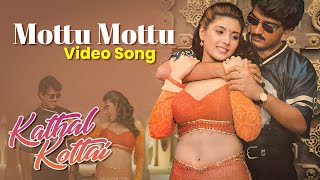 Mottu Mottu Video Song  Kadhal Kottai  Agathiyan  Ajith Kumar  Devayani [upl. by Melville]