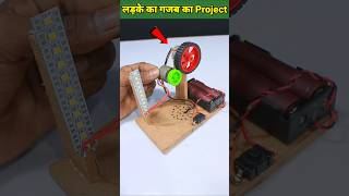 Science project for class 7th students working model easy science exhibition projects class [upl. by Ahsiam]