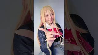 【TikTok】Emushi Cosplay part1 12shorts cosplay makeup anime kawaiicosplay 推しの子 コスプレ [upl. by Ahsiekel]